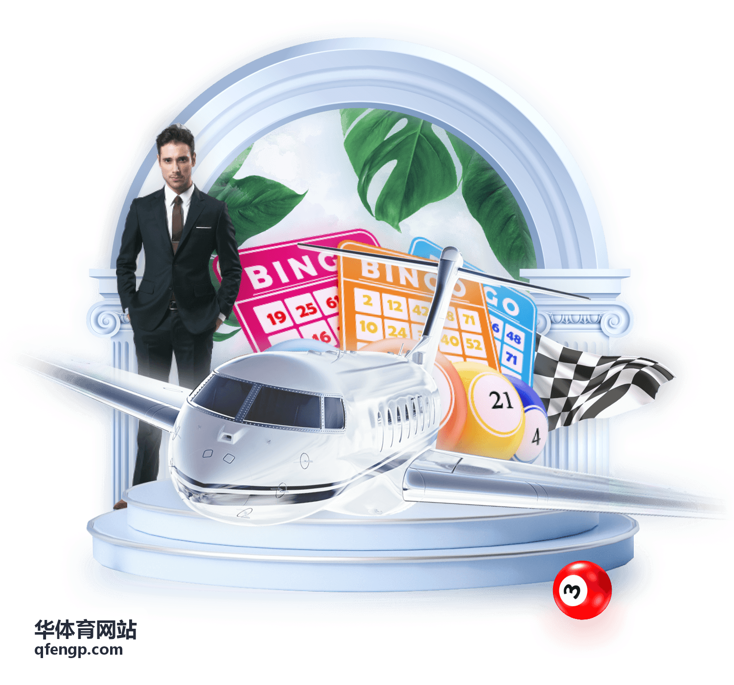 华体育网站团队定制活动与球场包场现场